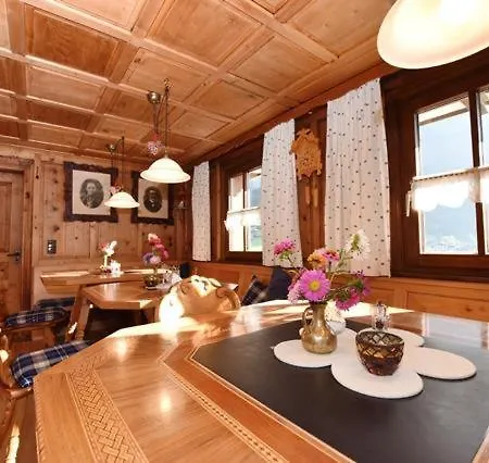 萨勒住宿加早餐旅馆 住宿加早餐酒店