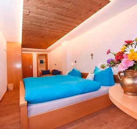 Bed & Breakfast Haus Saler 3*